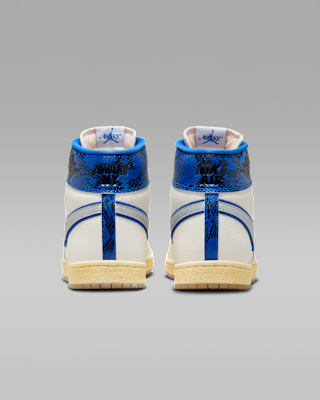 ジョーダン エア シップ x アウェイク NY \"Game \" JORDAN AIR SHIP x Awake NY 'Game Royal' ｜ FLY BASKETBALL CULTURE